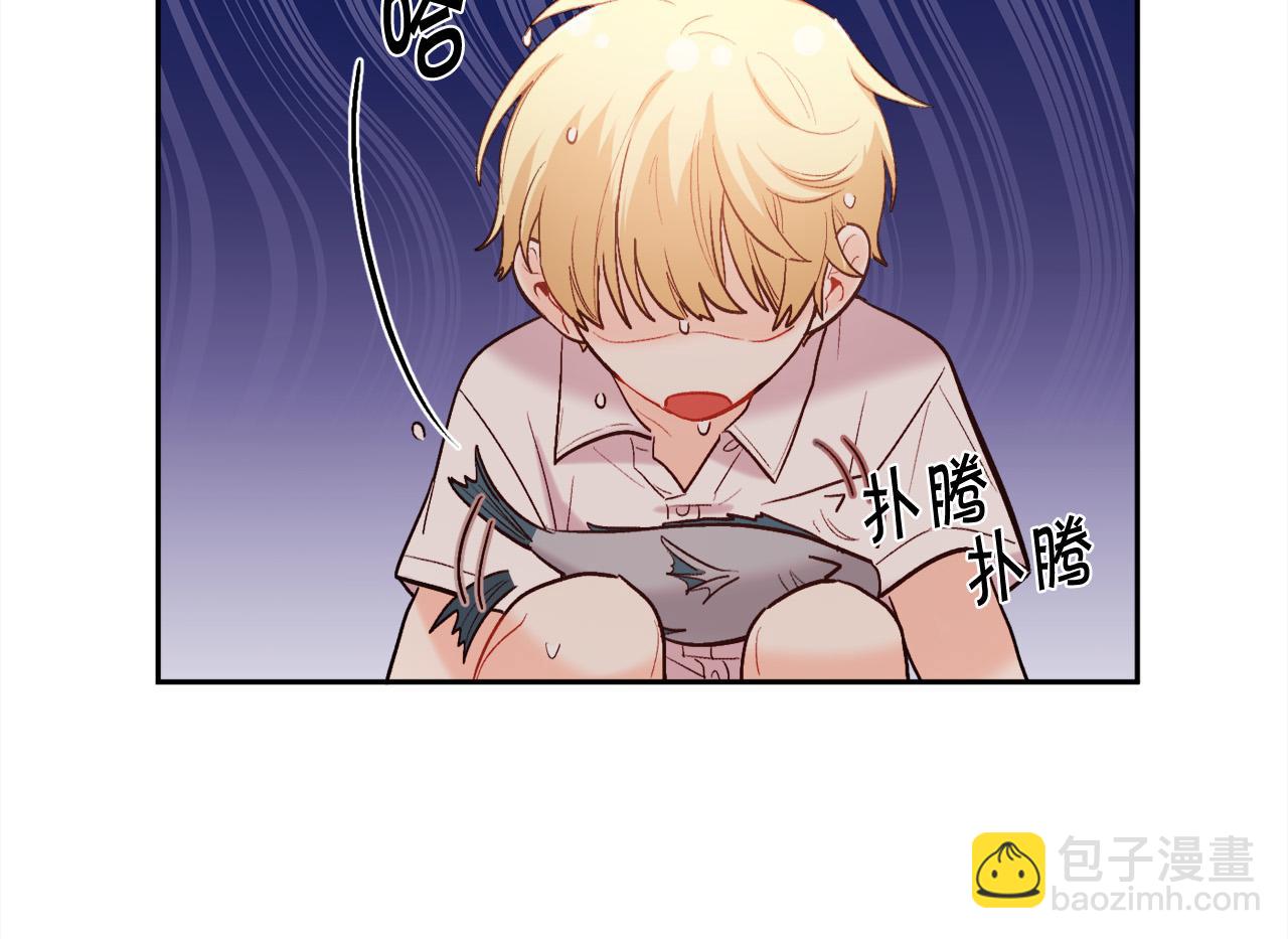 第163话 抓鱼小能手52
