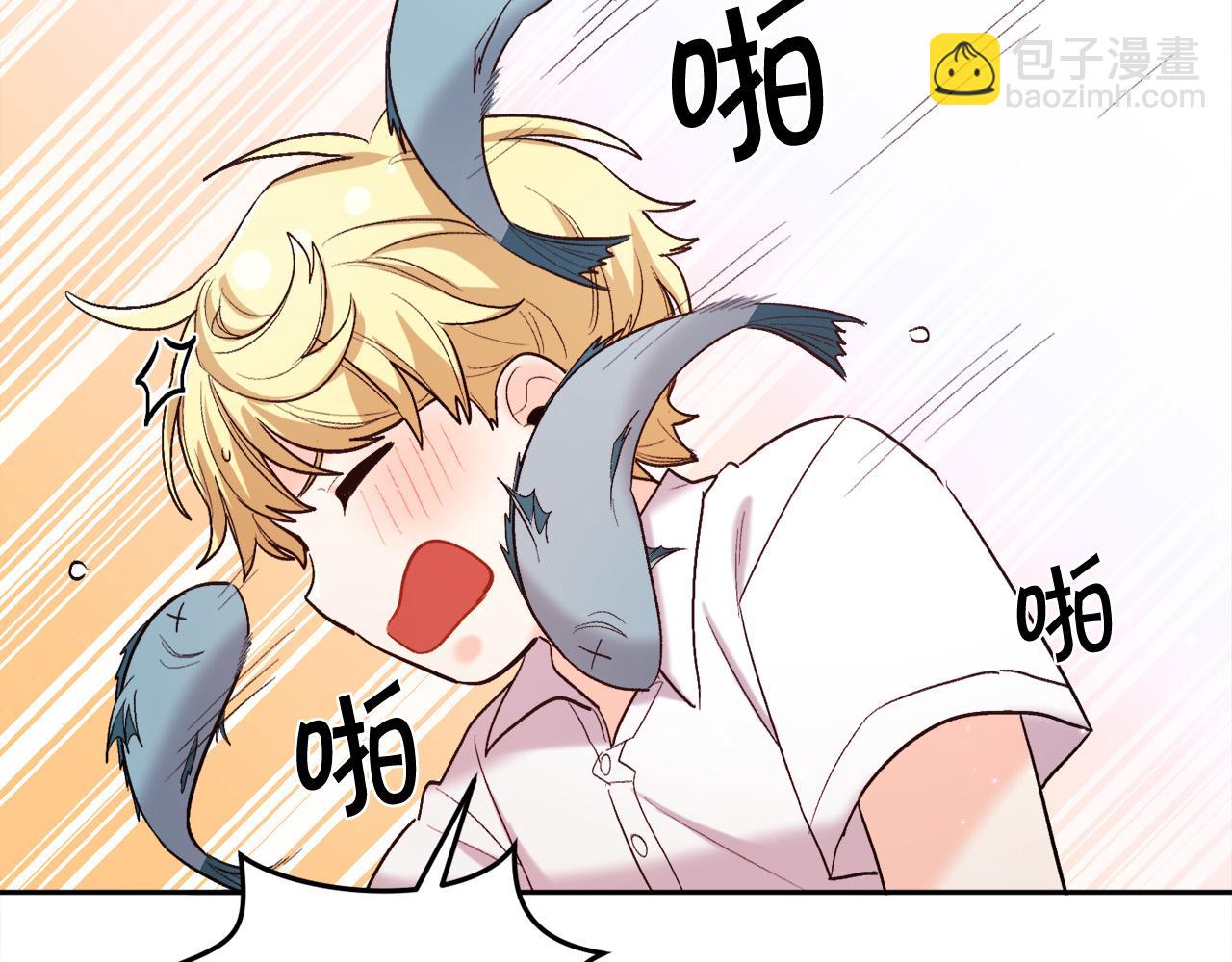 第163话 抓鱼小能手56