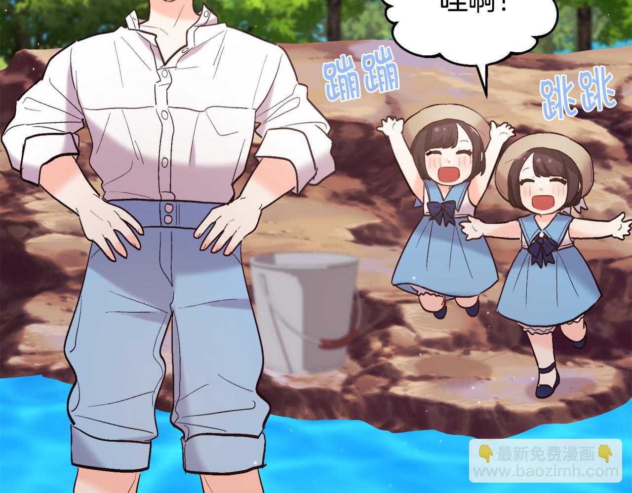 第163话 抓鱼小能手64