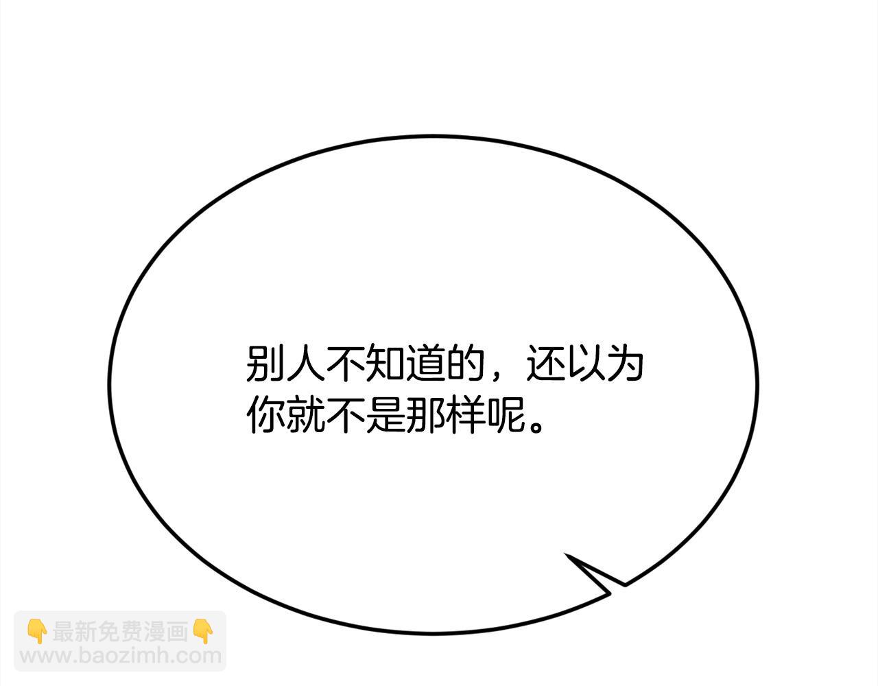 第163话 抓鱼小能手74