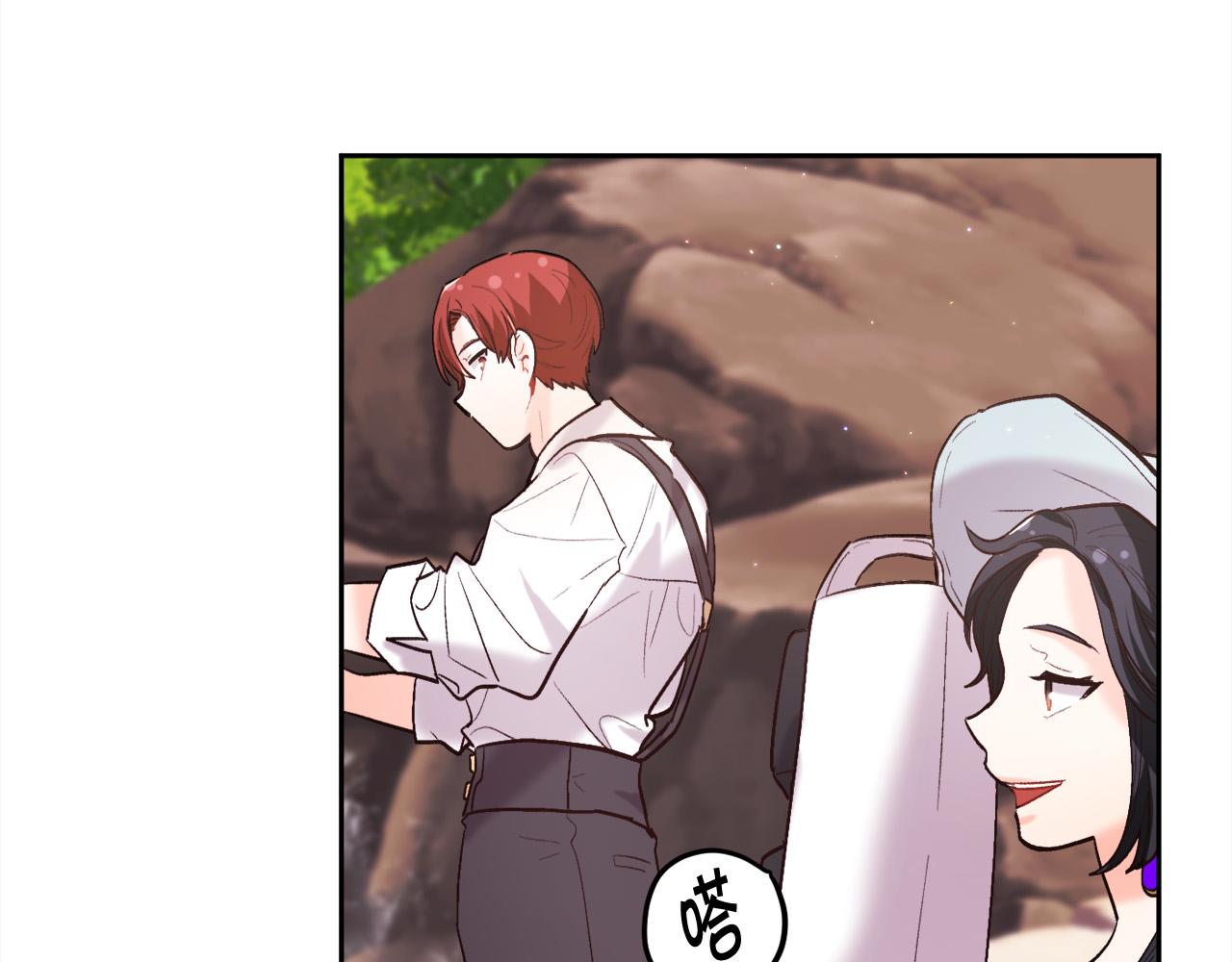 第163话 抓鱼小能手81