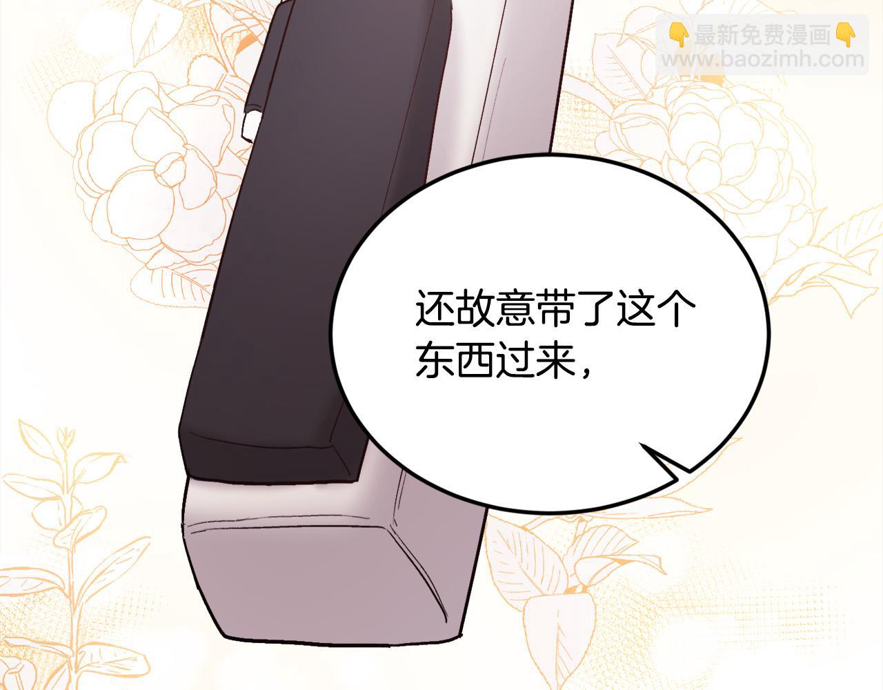 第163话 抓鱼小能手84
