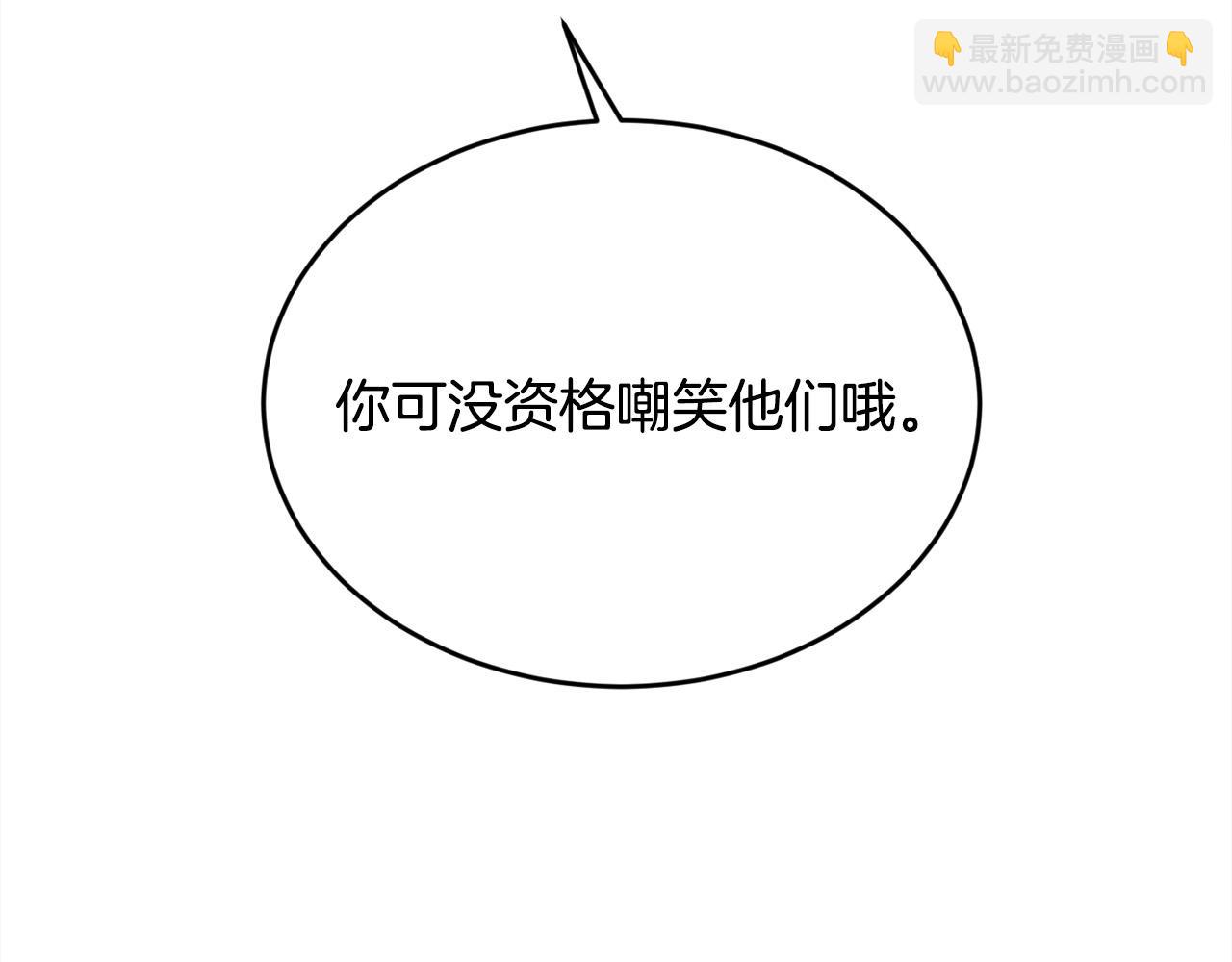 第163话 抓鱼小能手87