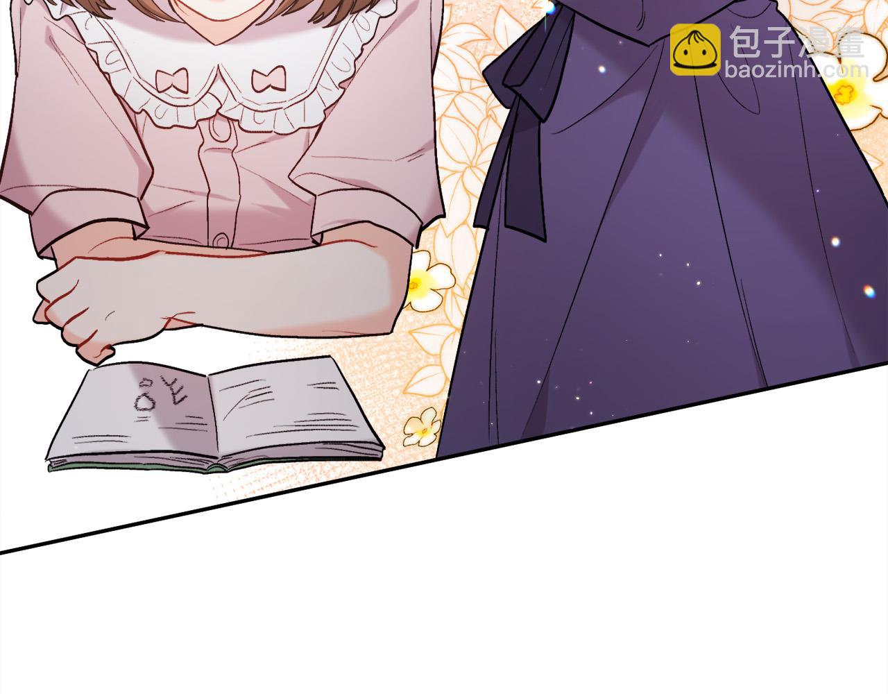第164话 毒草和她有关？！108