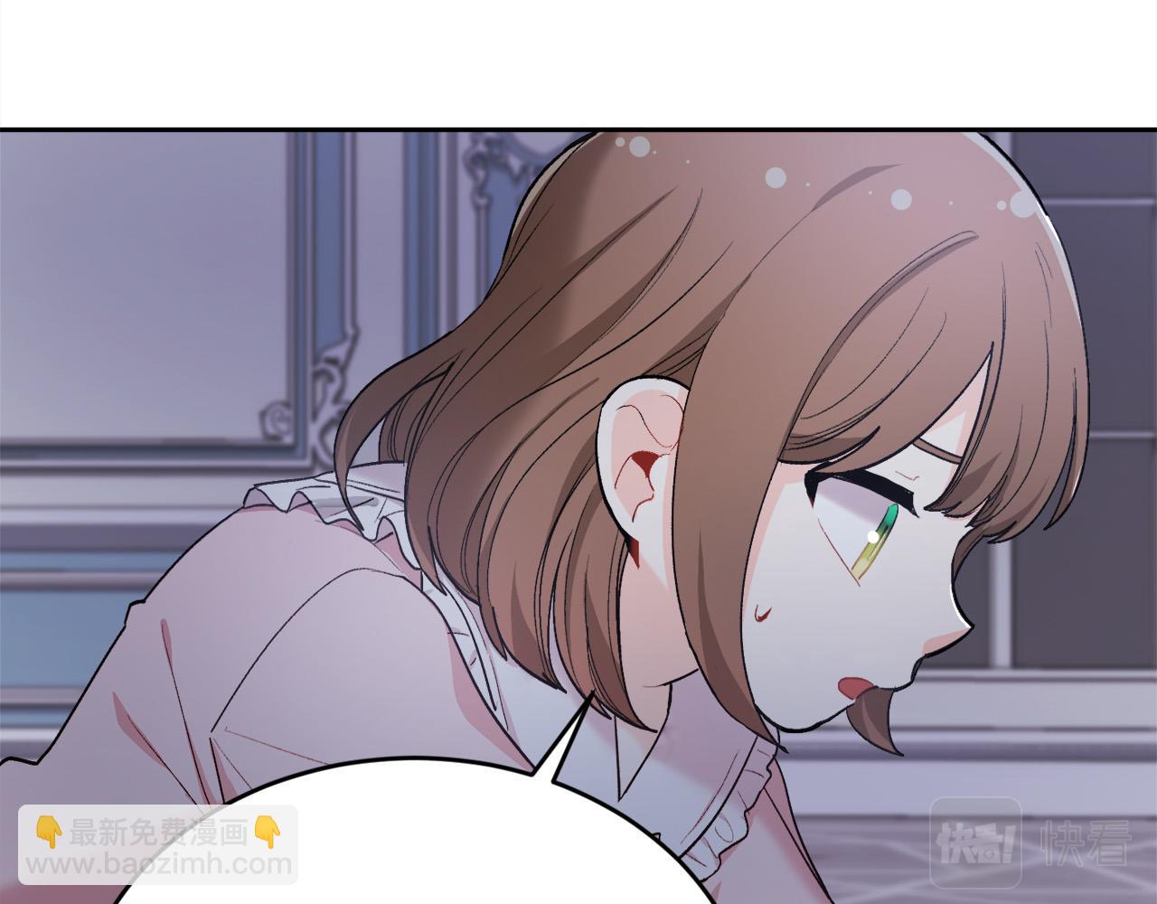 第164话 毒草和她有关？！128