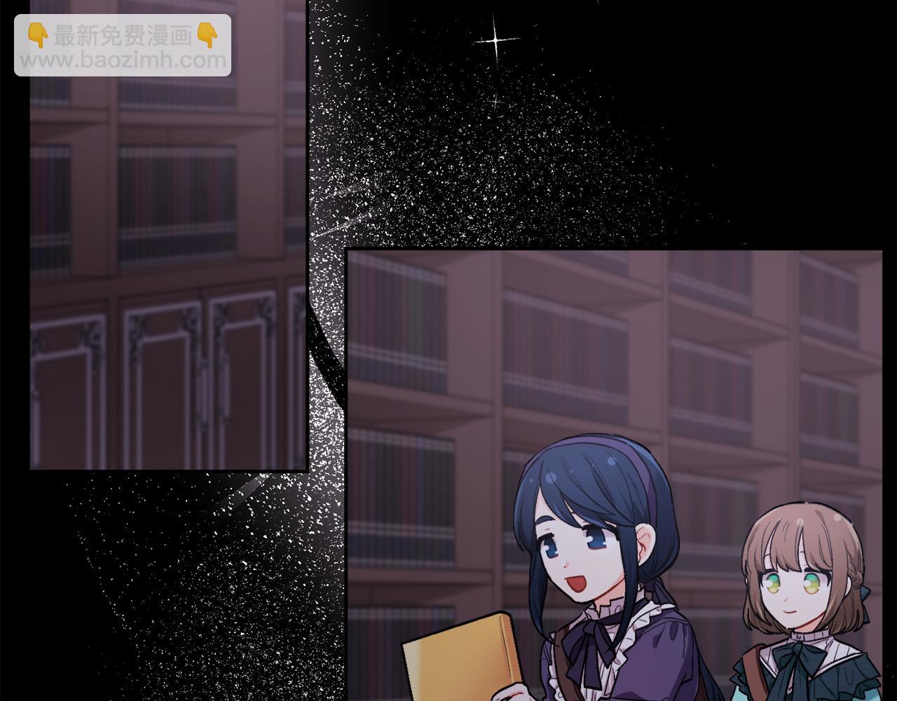 第164话 毒草和她有关？！131