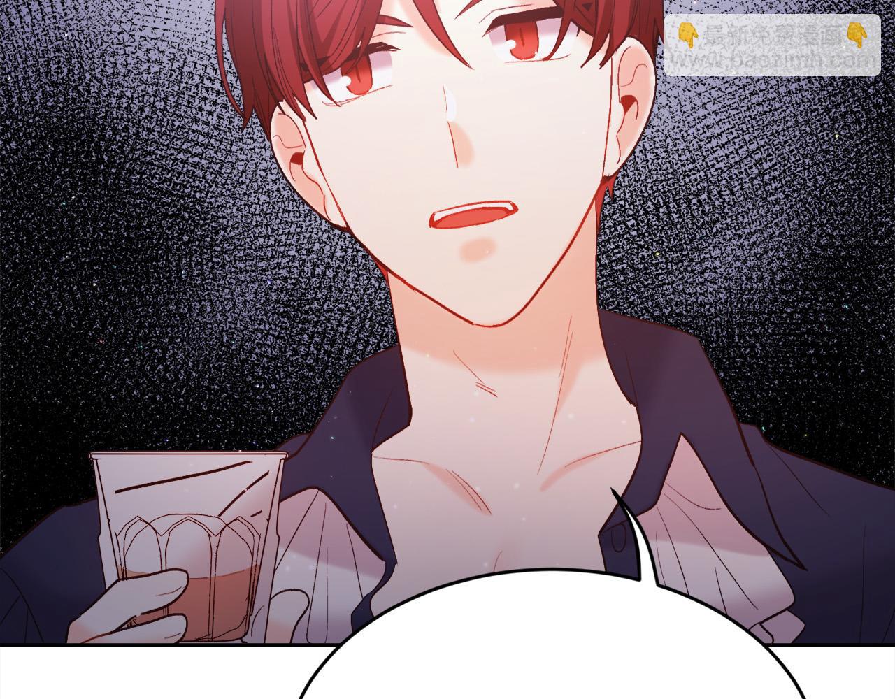 第164话 毒草和她有关？！14