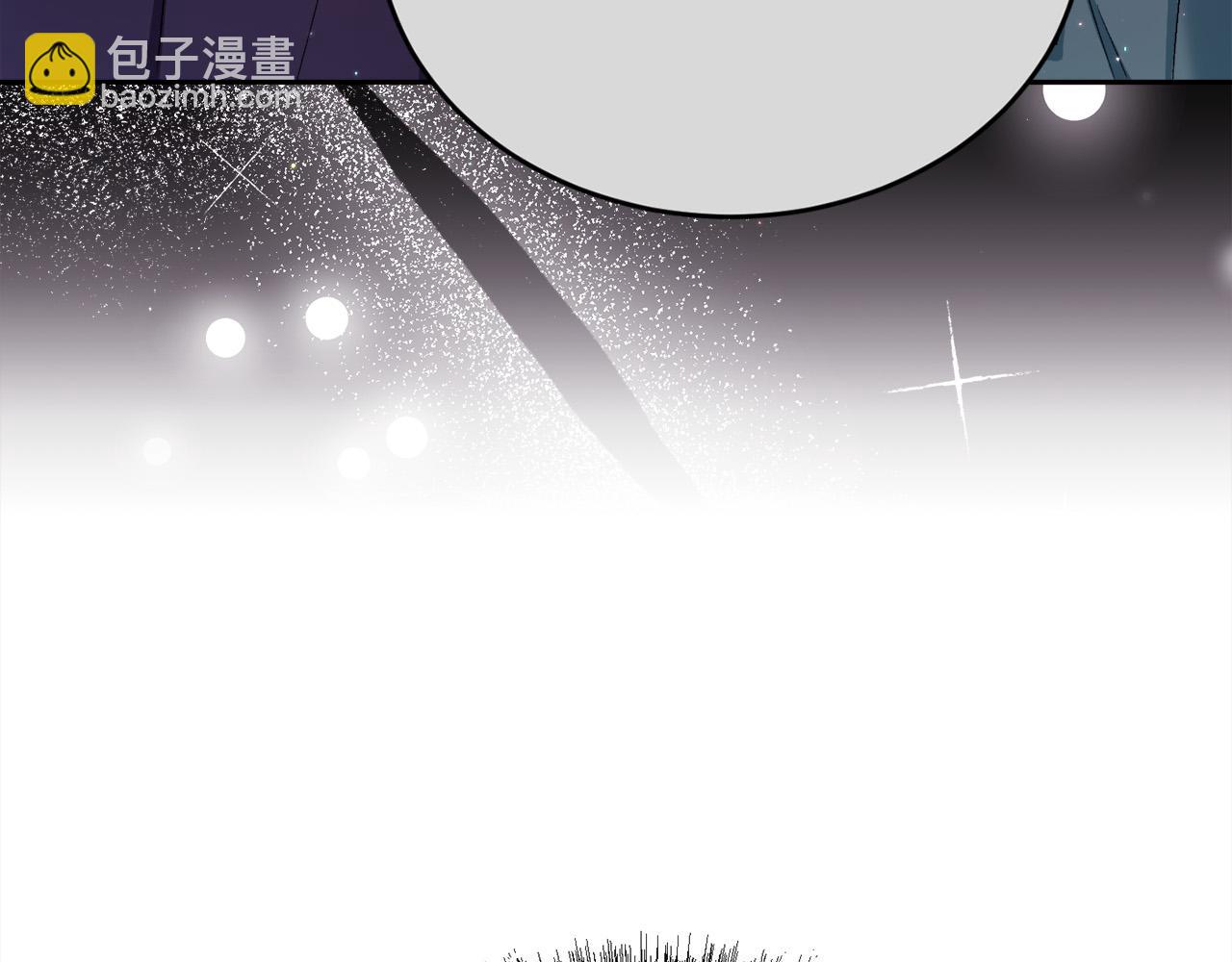 第164话 毒草和她有关？！140