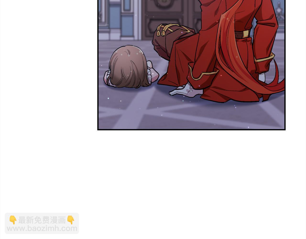 第164话 毒草和她有关？！163