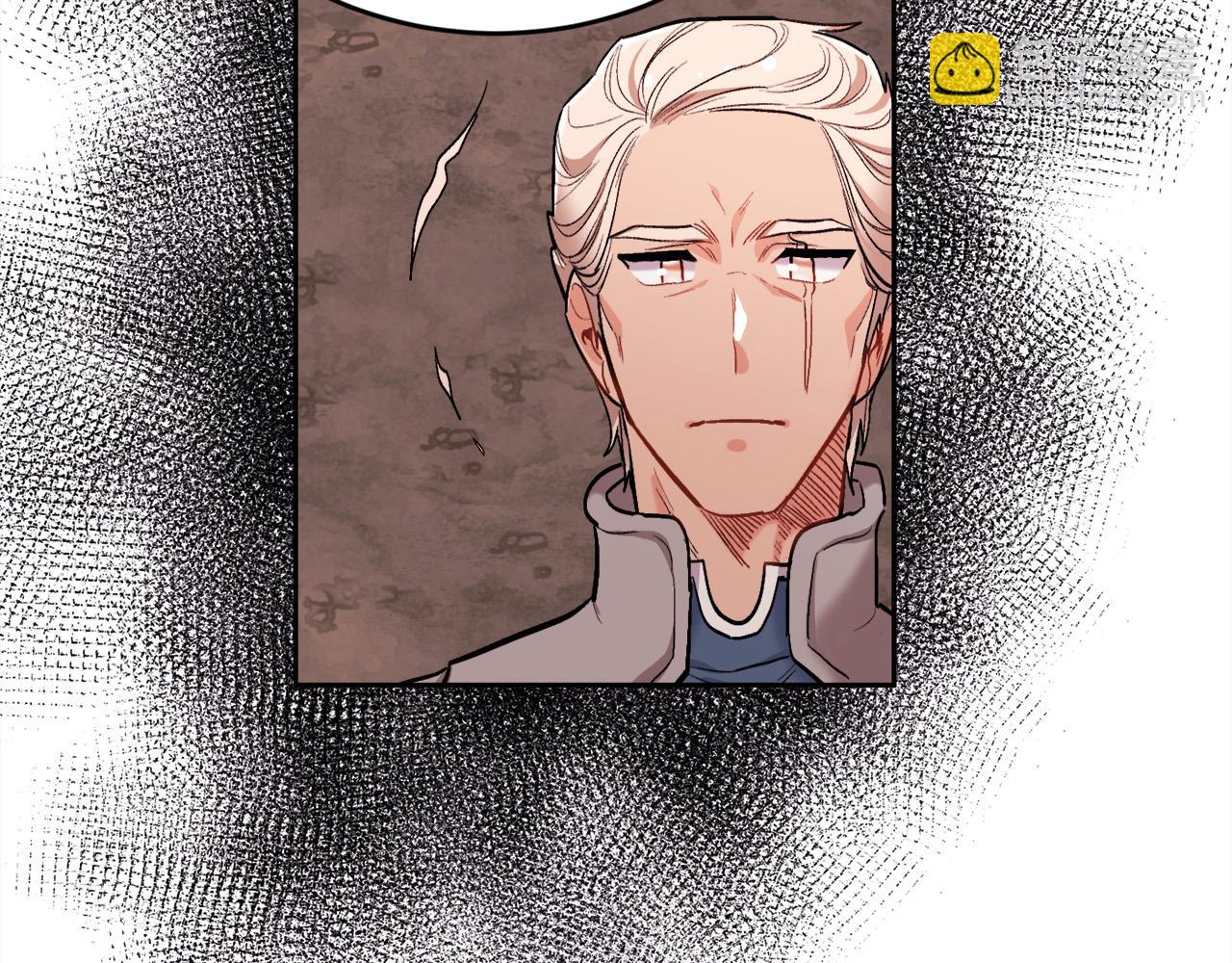 第164话 毒草和她有关？！175
