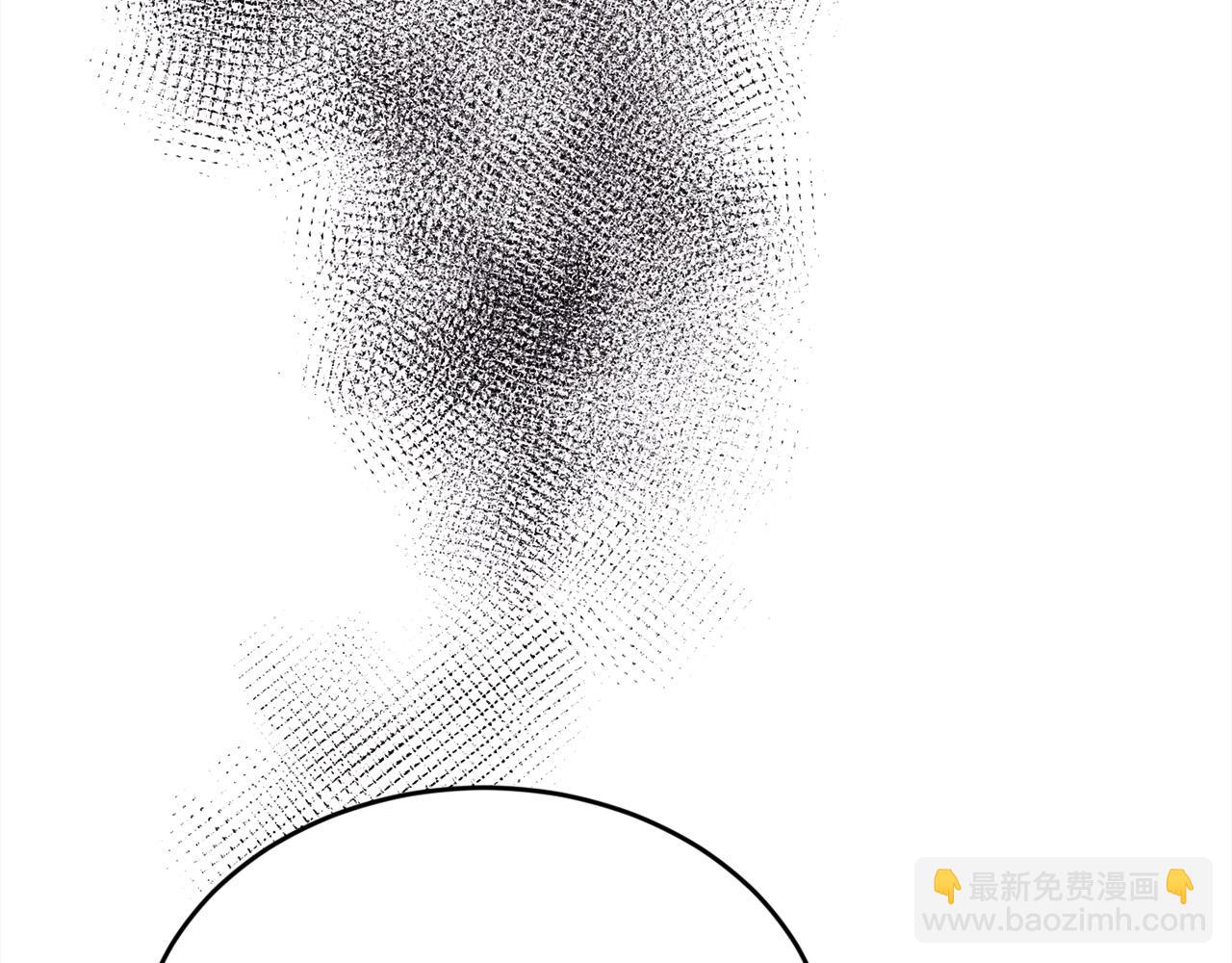 第164话 毒草和她有关？！176