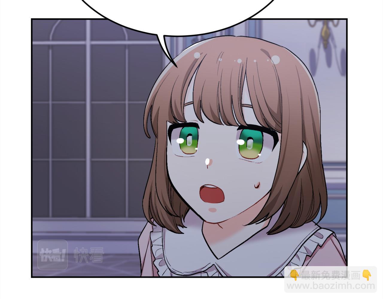第164话 毒草和她有关？！184