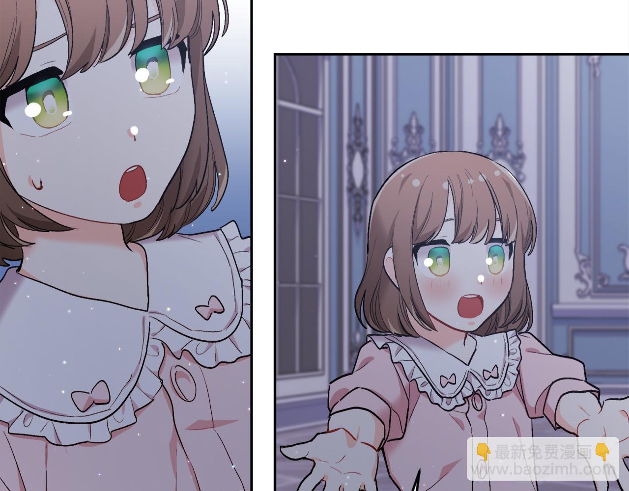 第164话 毒草和她有关？！190