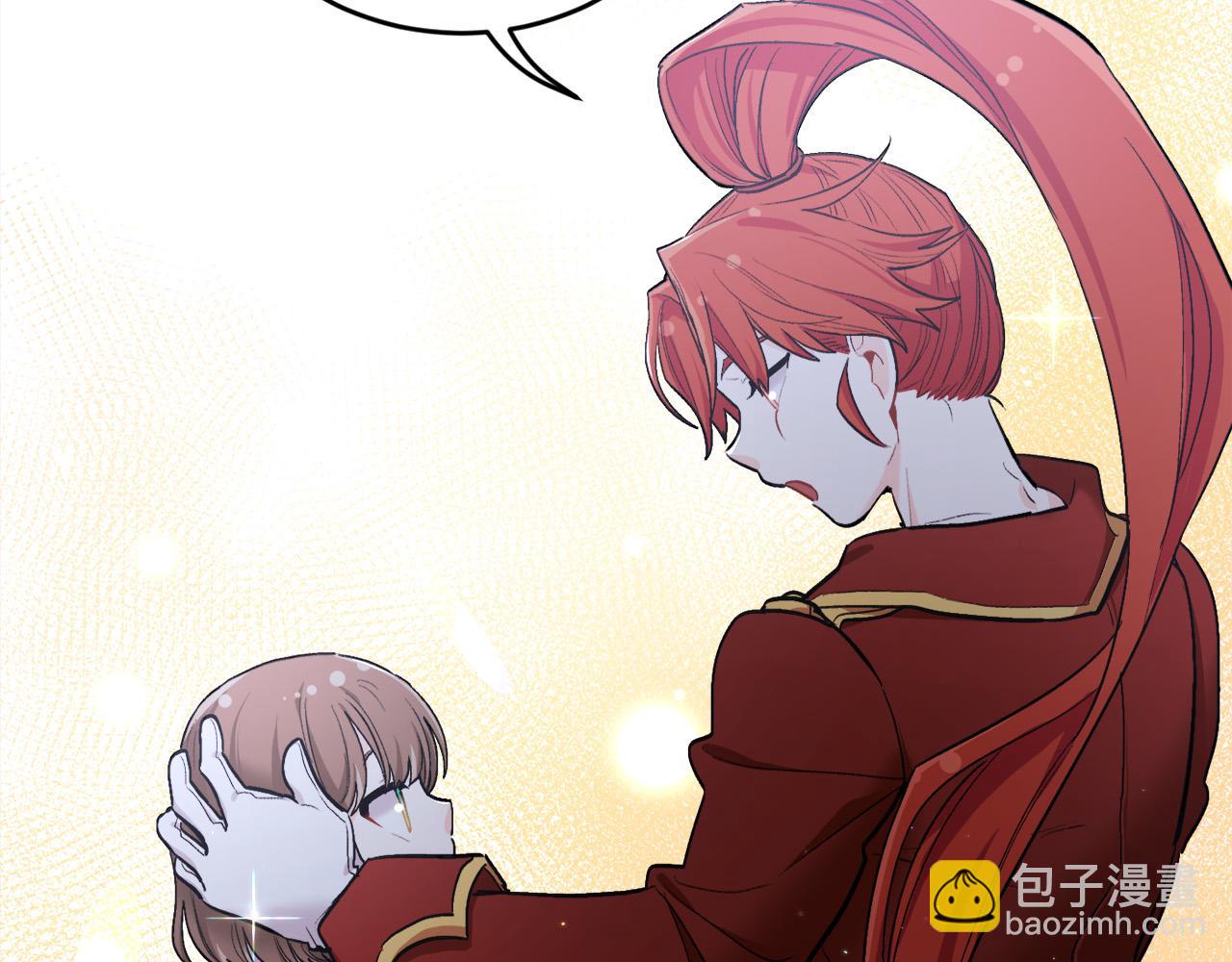 第164话 毒草和她有关？！194