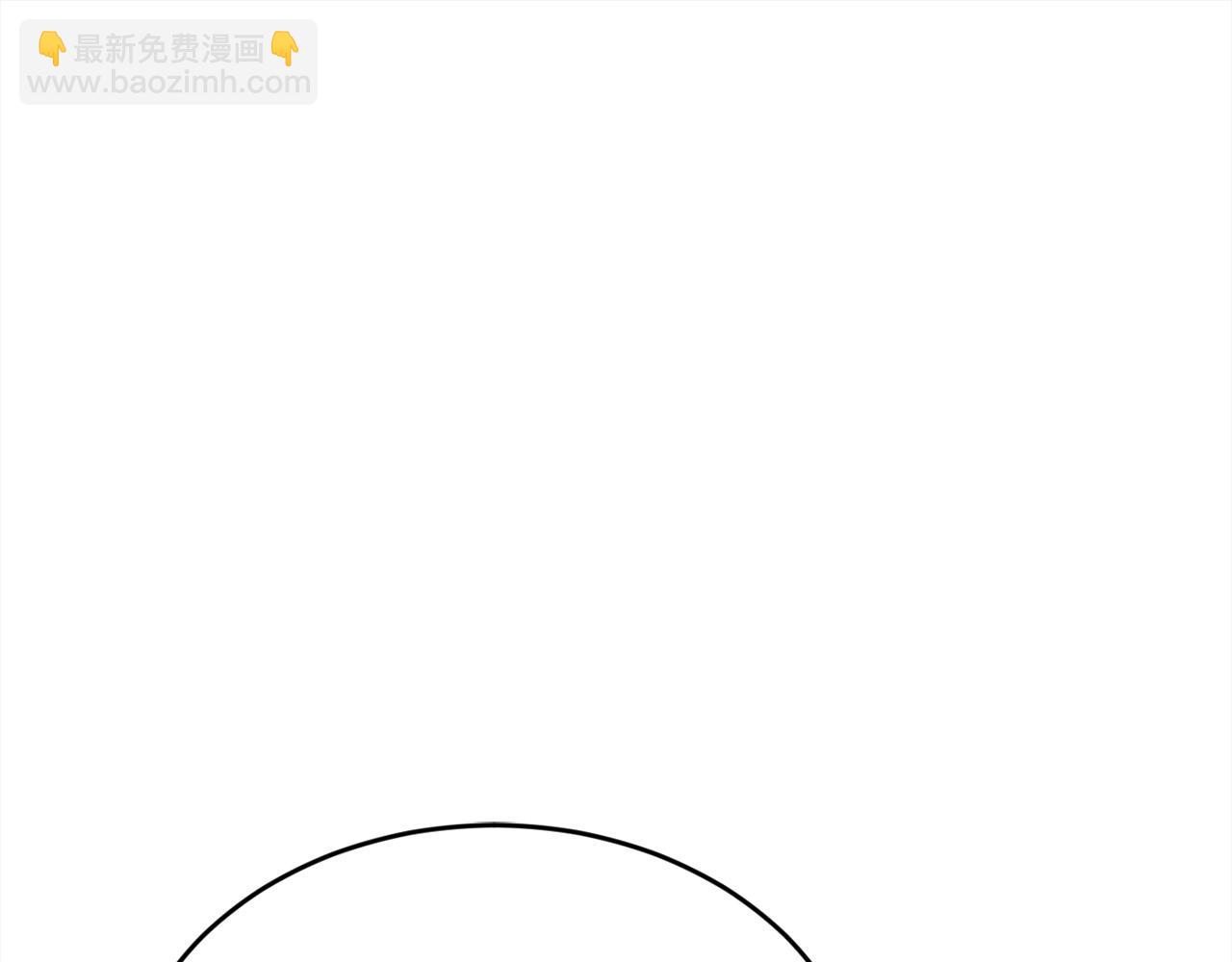 第164话 毒草和她有关？！20