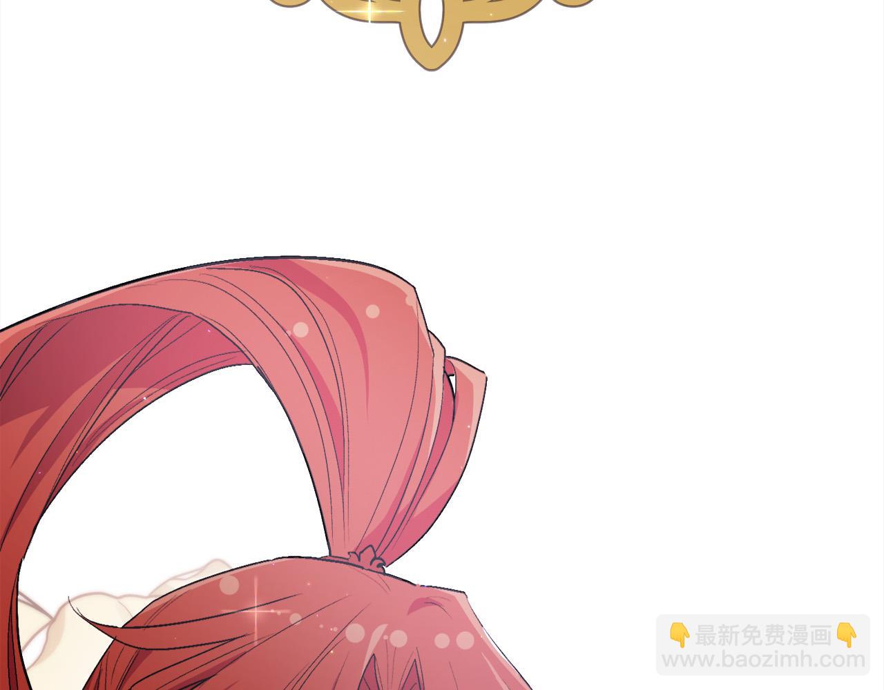 第164话 毒草和她有关？！202