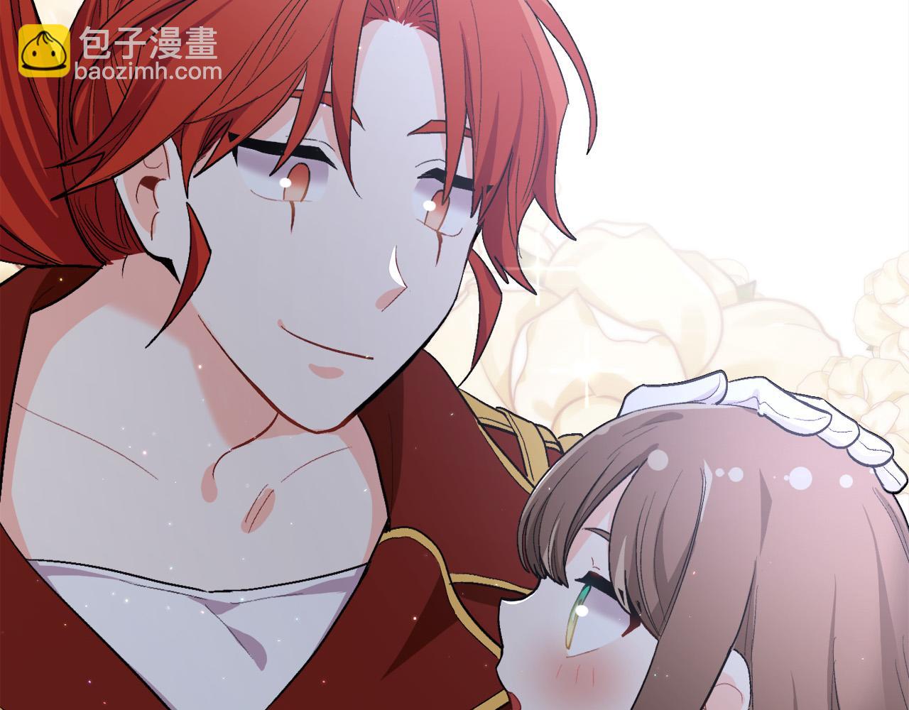 第164话 毒草和她有关？！203