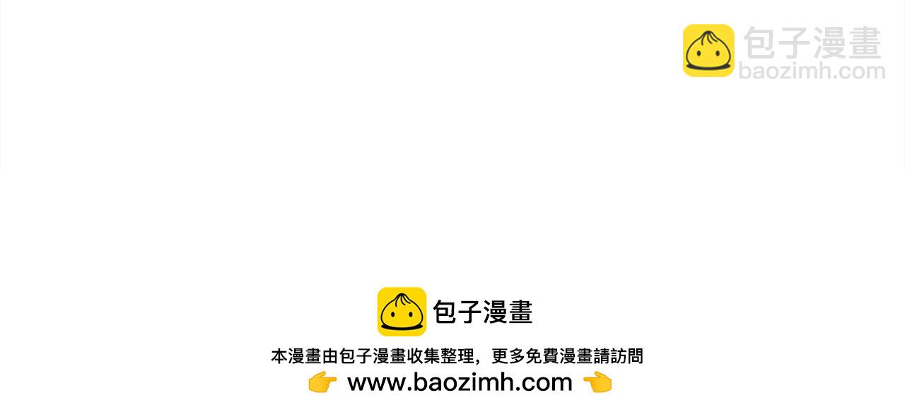 第164话 毒草和她有关？！216