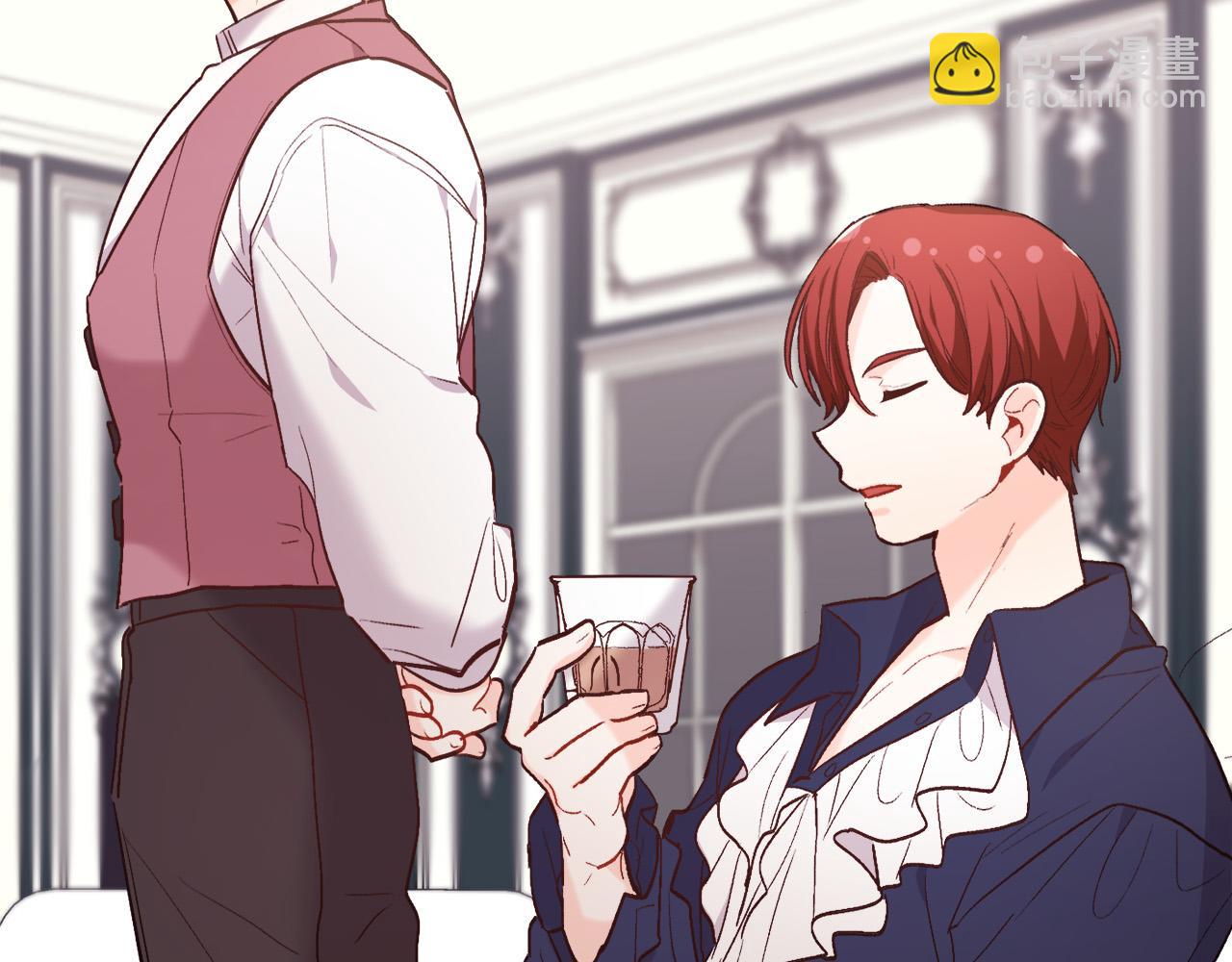 第164话 毒草和她有关？！22