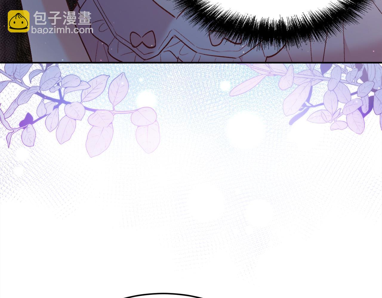 第164话 毒草和她有关？！26