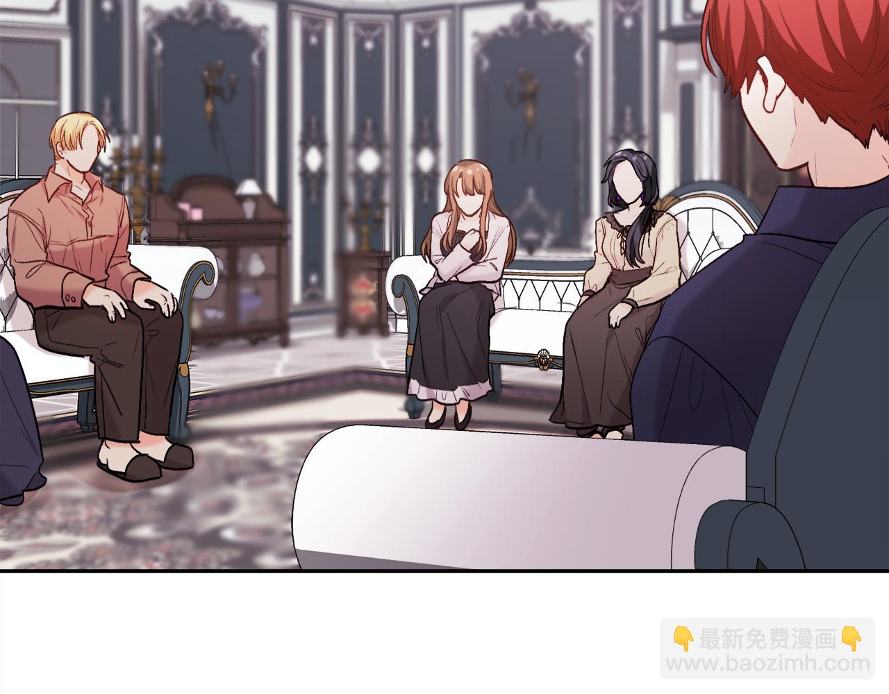 第164话 毒草和她有关？！36