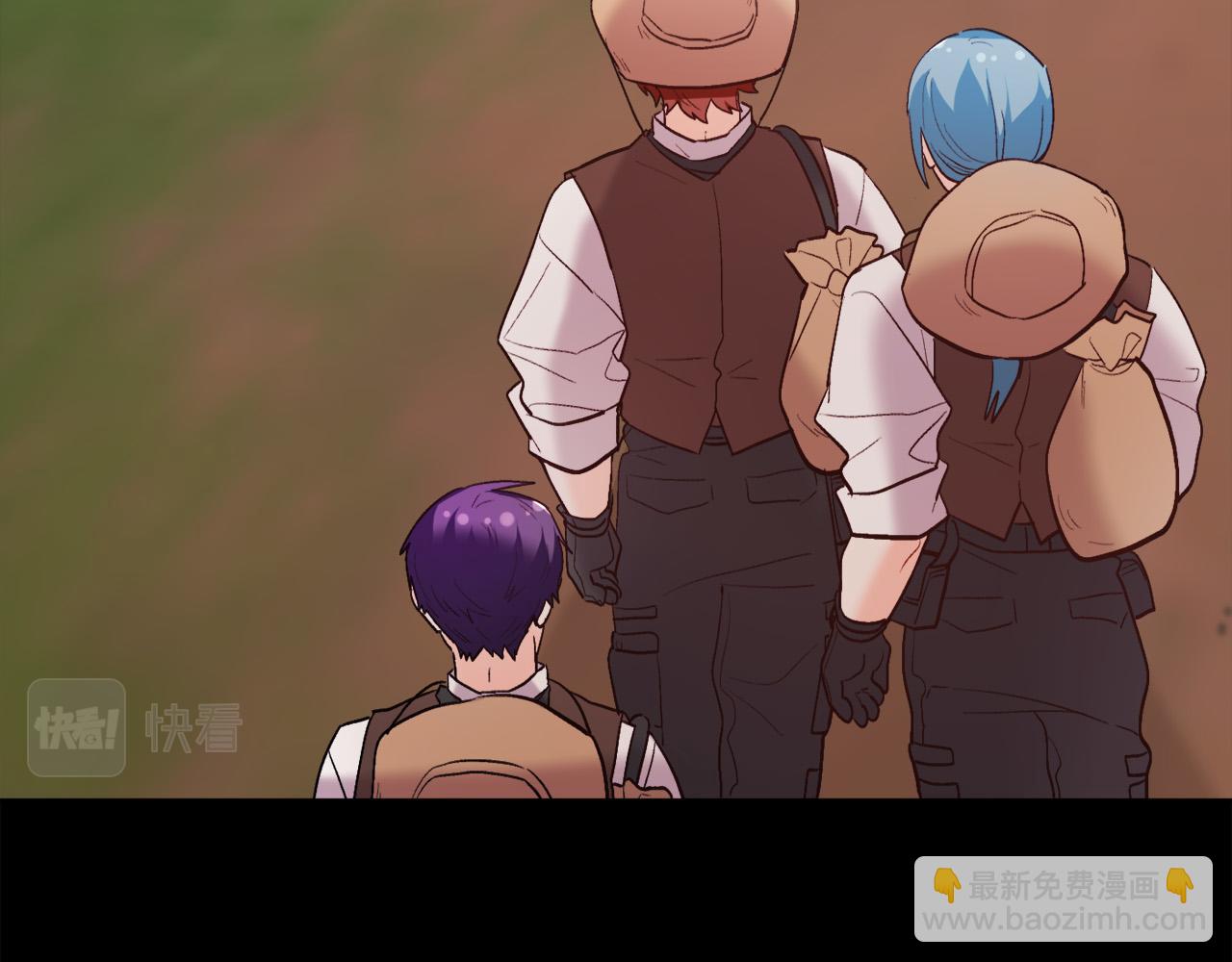 第164话 毒草和她有关？！58