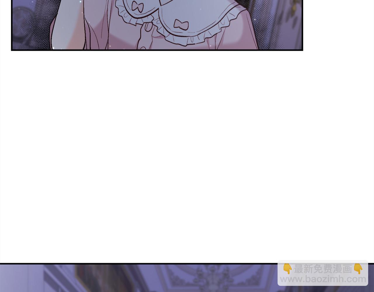 第164话 毒草和她有关？！70