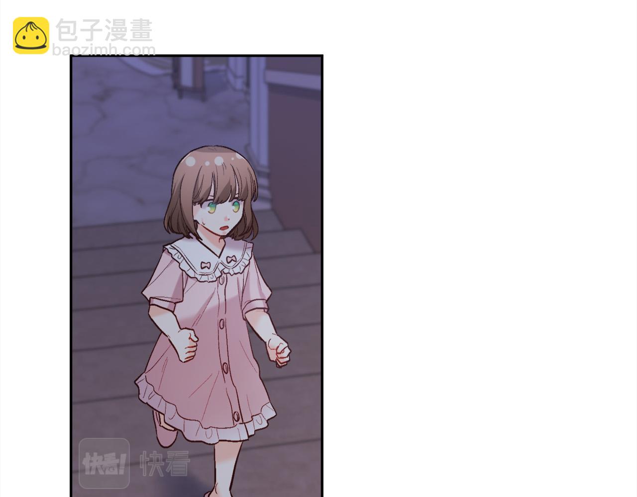 第164话 毒草和她有关？！73