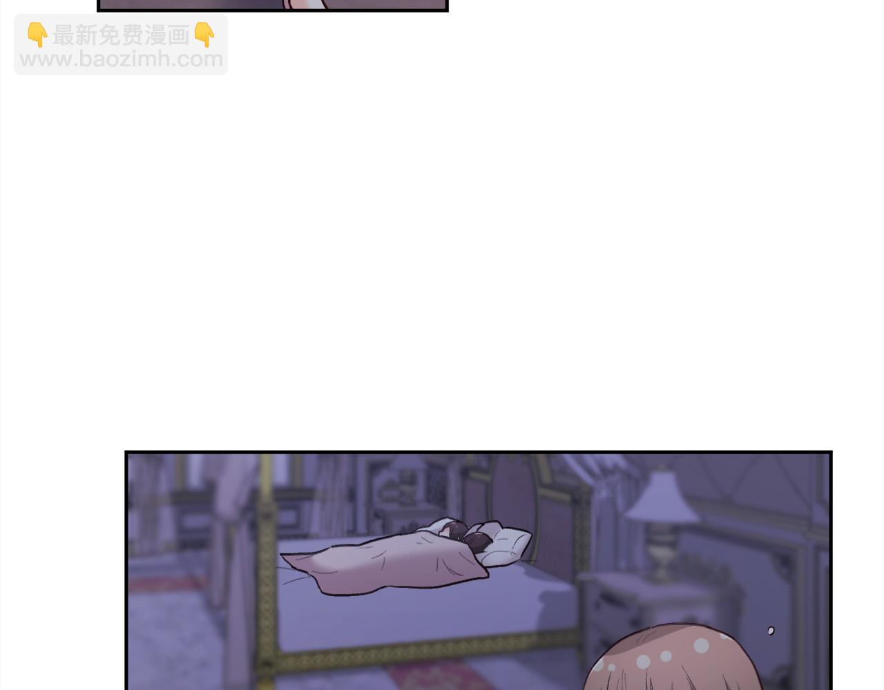 第164话 毒草和她有关？！74
