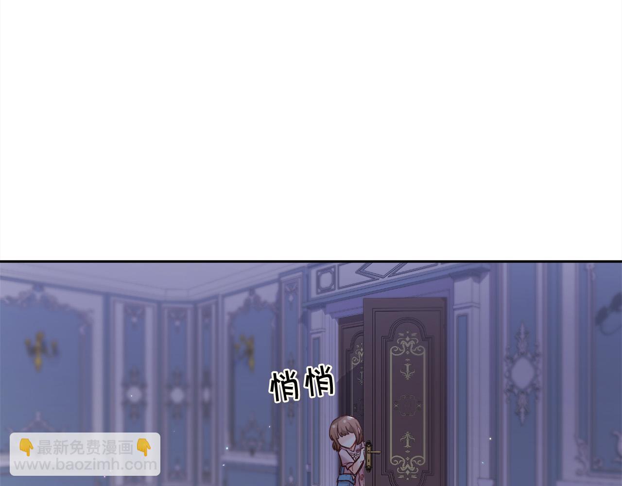 第164话 毒草和她有关？！78