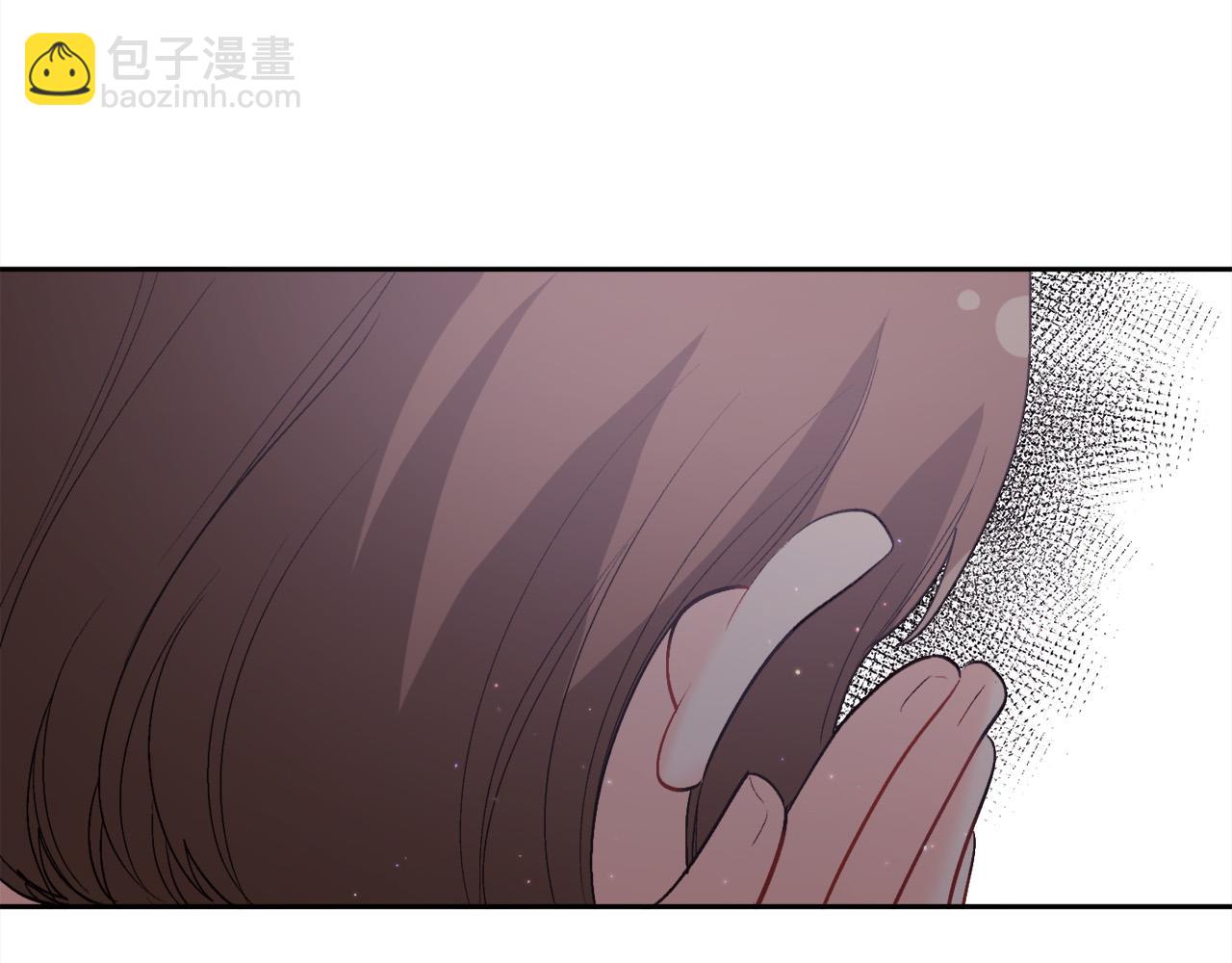 第164话 毒草和她有关？！8