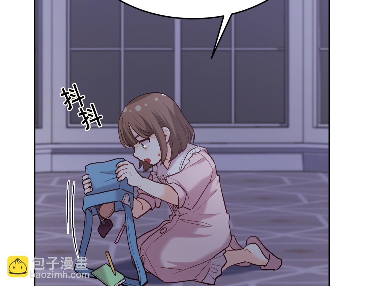 第164话 毒草和她有关？！83