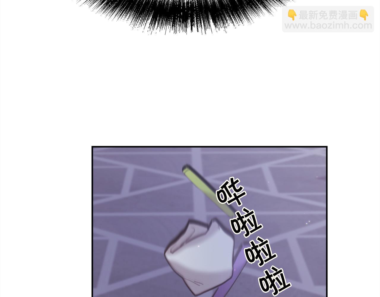 第164话 毒草和她有关？！85