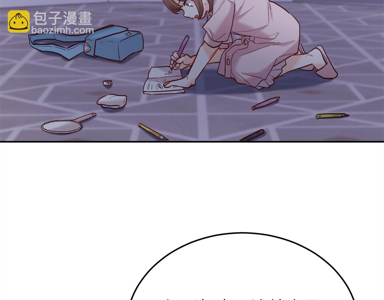 第164话 毒草和她有关？！89
