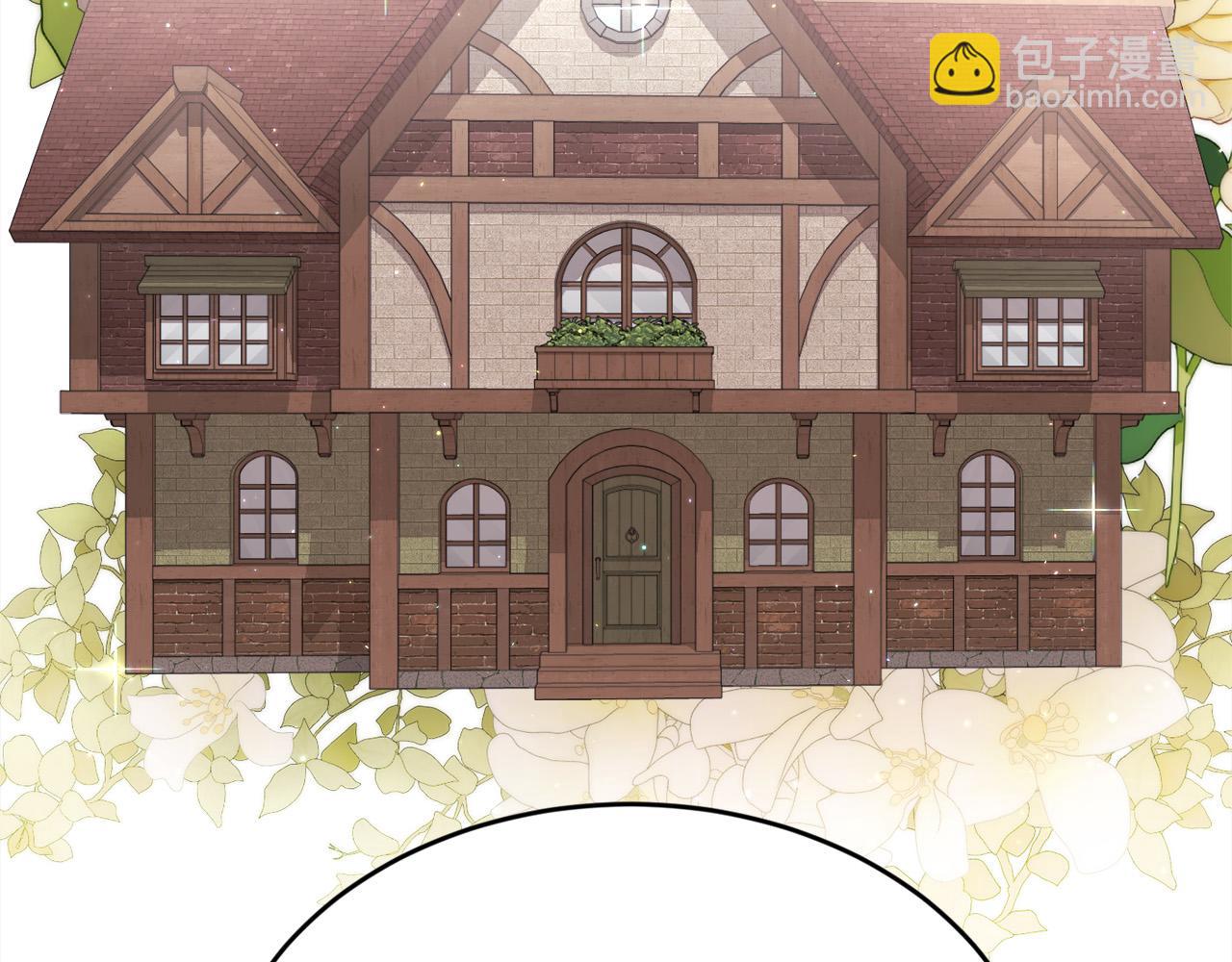 第164话 毒草和她有关？！97