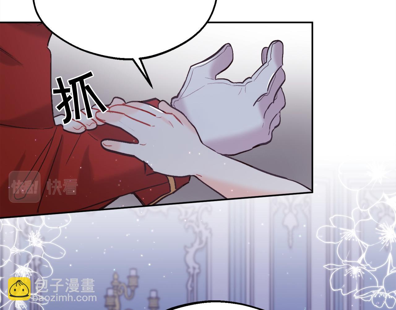 第165话 内维斯的身世104