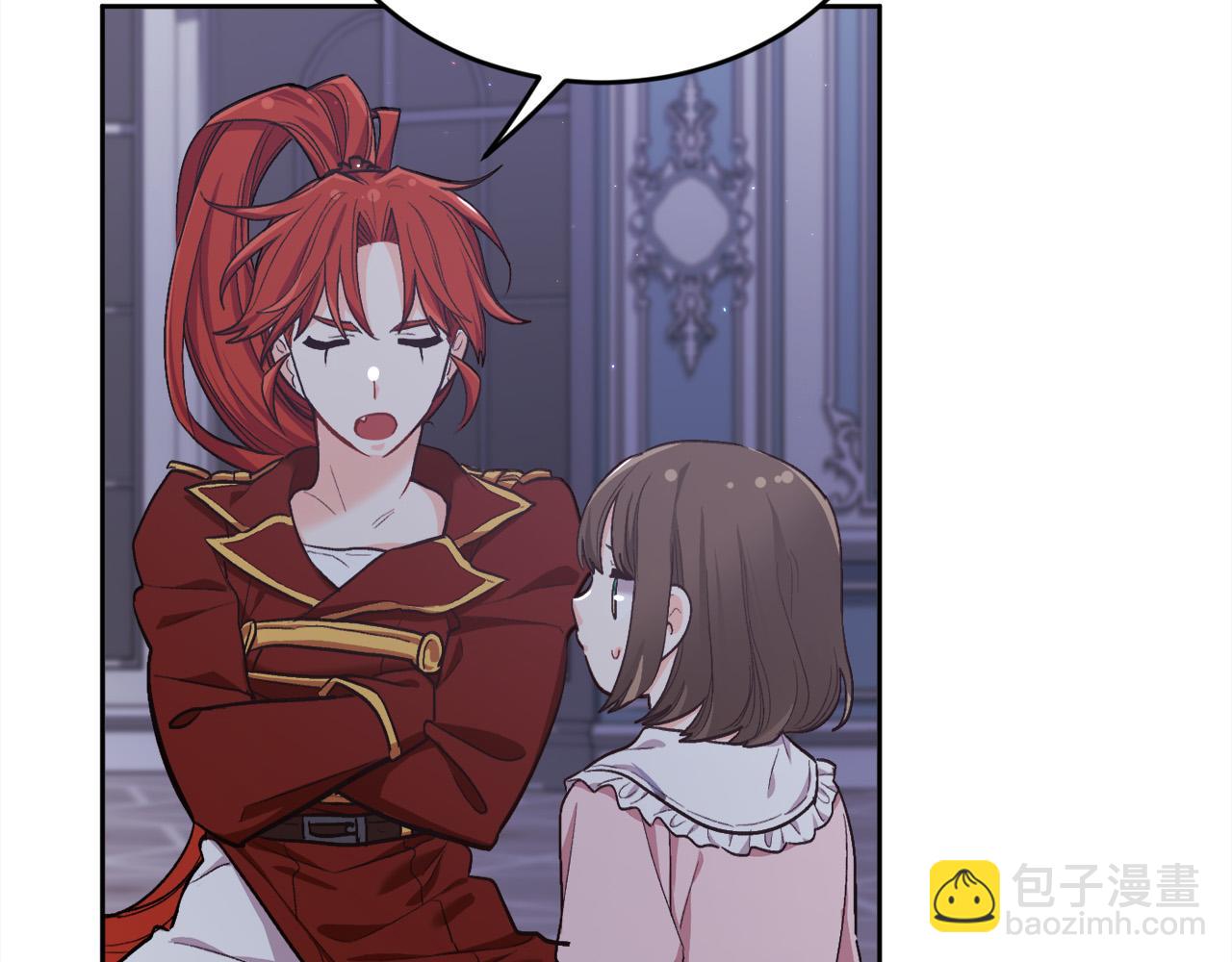 第165话 内维斯的身世120