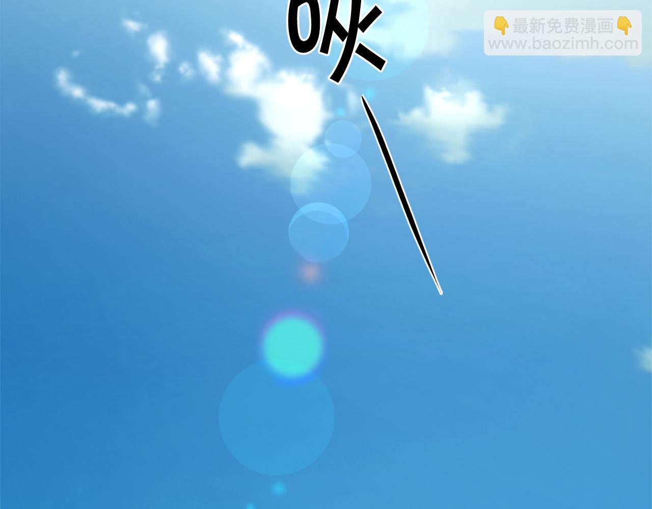 第165话 内维斯的身世128