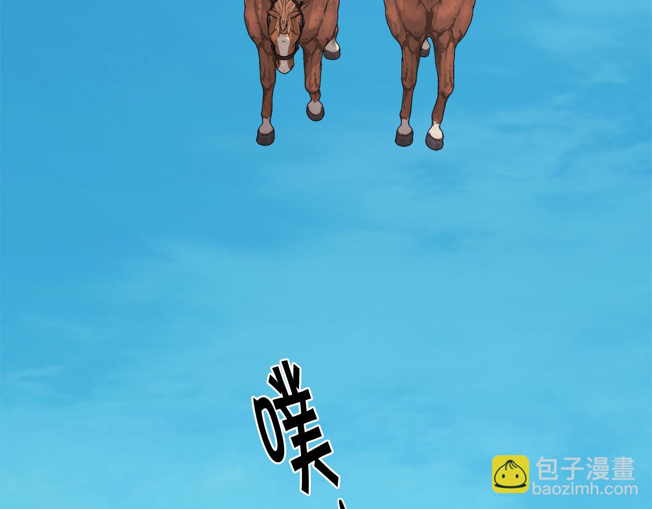 第165话 内维斯的身世130