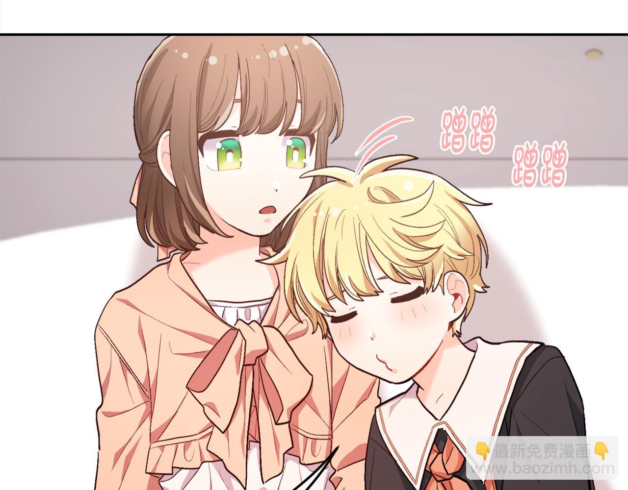 第165话 内维斯的身世143