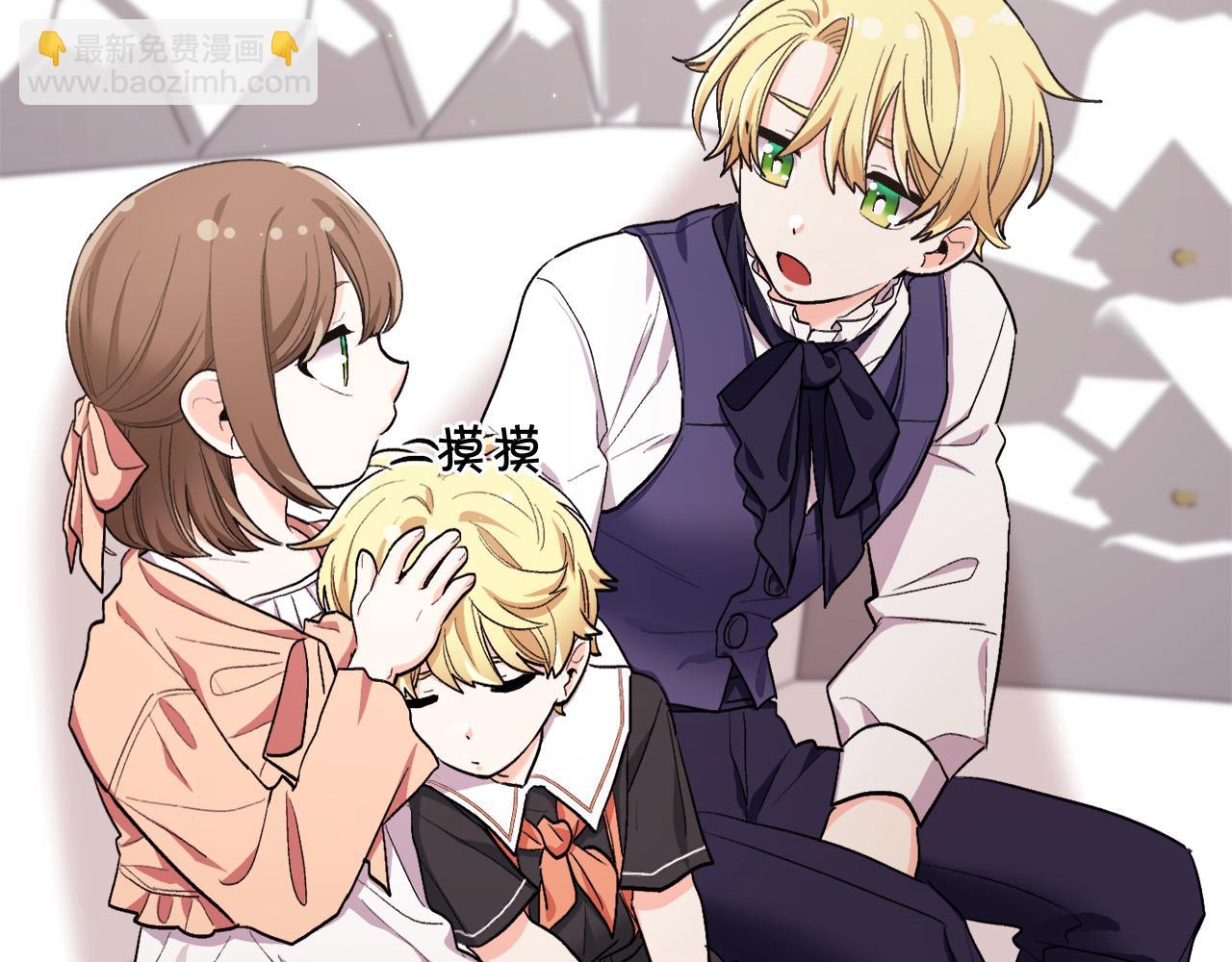第165话 内维斯的身世147