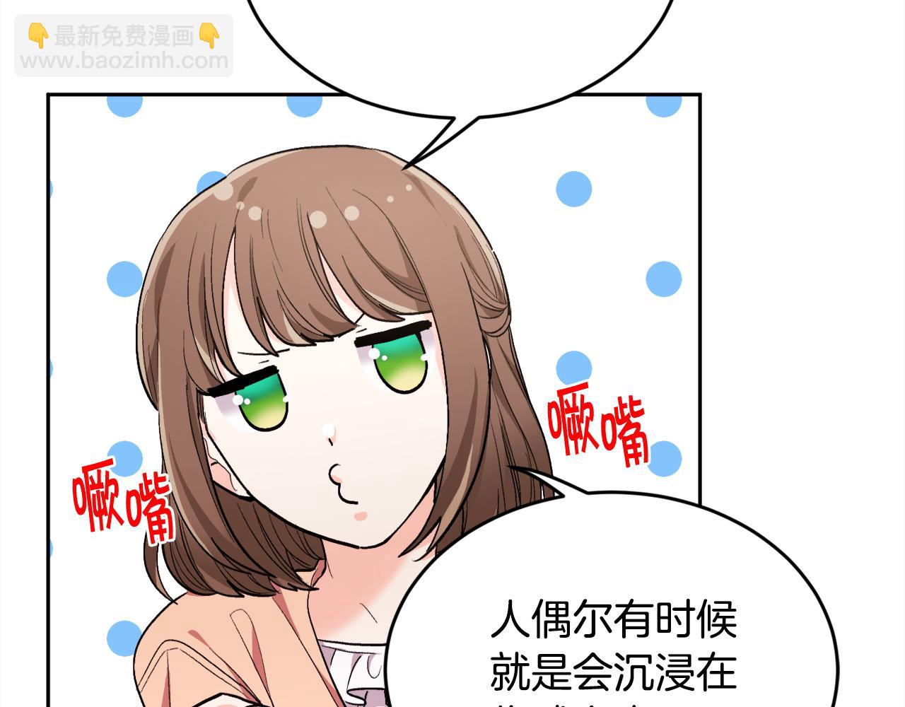 第165话 内维斯的身世149