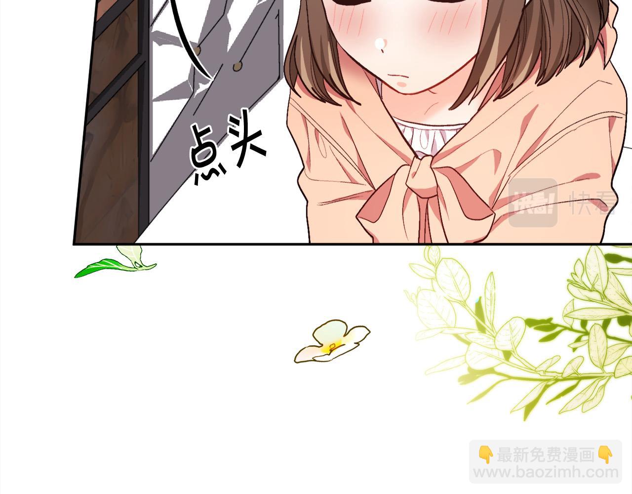 第165话 内维斯的身世186