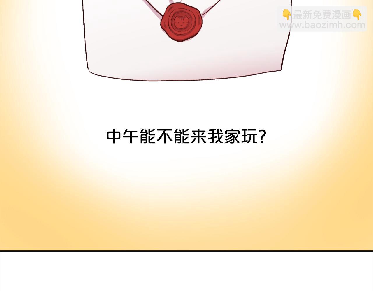 第165话 内维斯的身世194