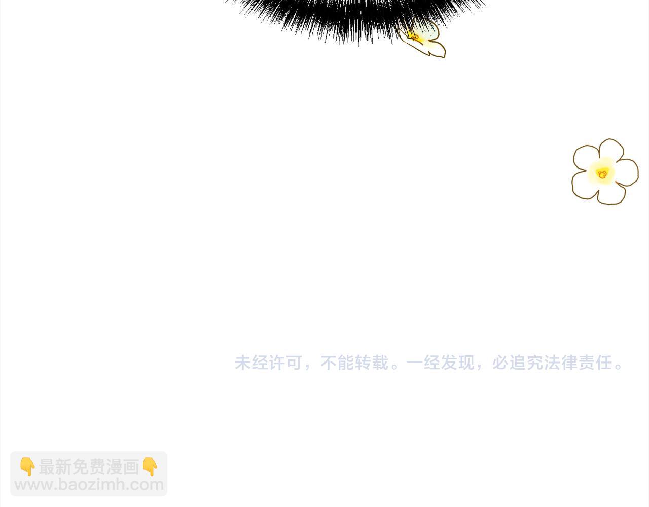 第165话 内维斯的身世216