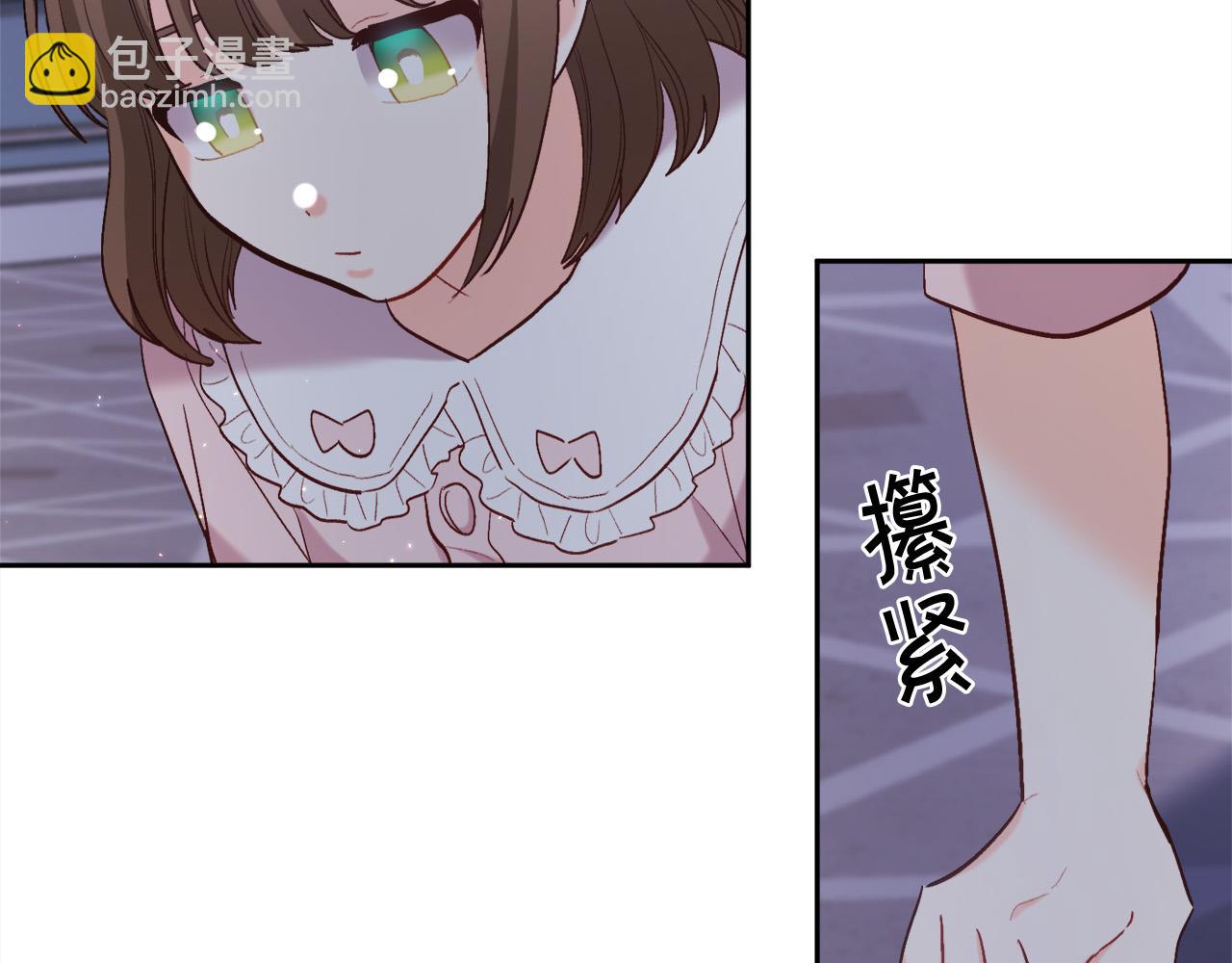 第165话 内维斯的身世26