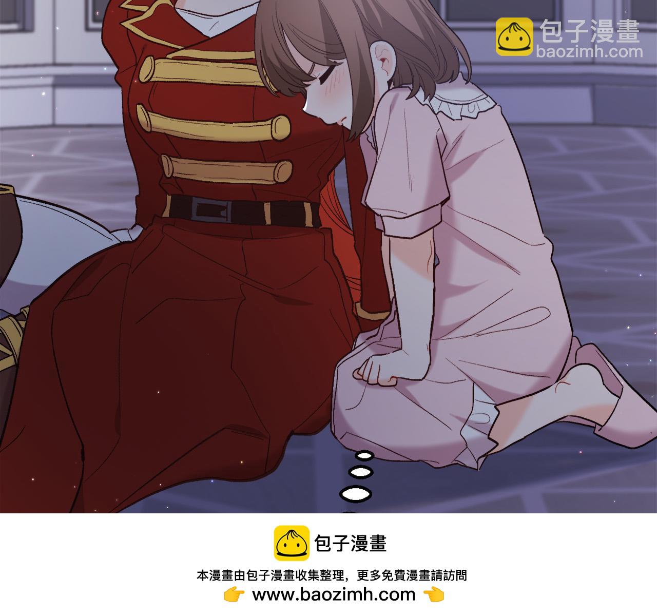 第165话 内维斯的身世53