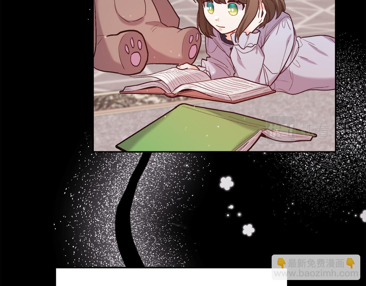 第165话 内维斯的身世59