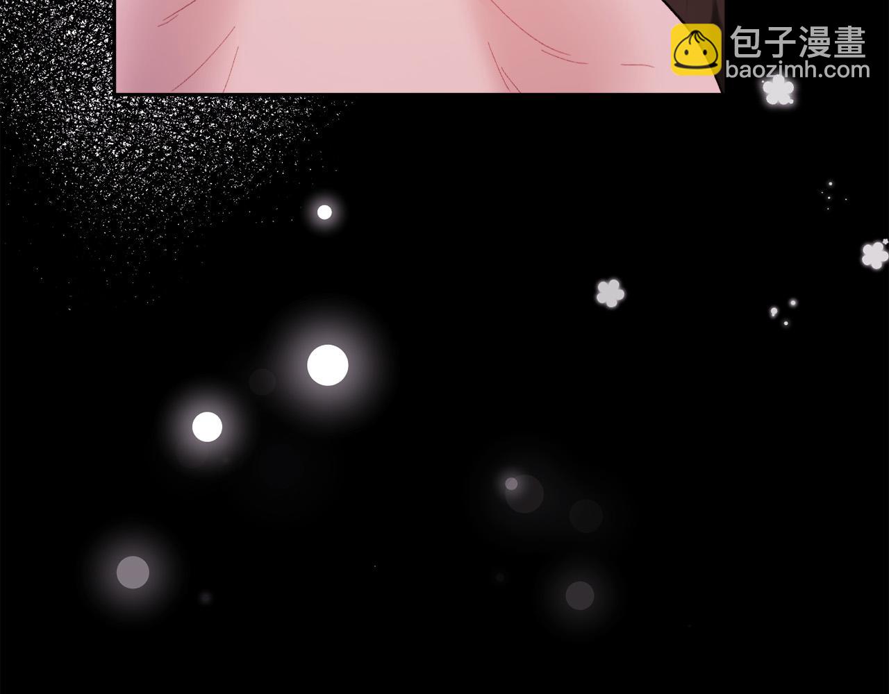 第165话 内维斯的身世61