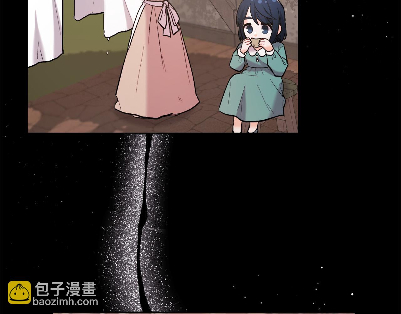 第165话 内维斯的身世67